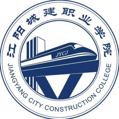 江阳城建职业学院,录取查询