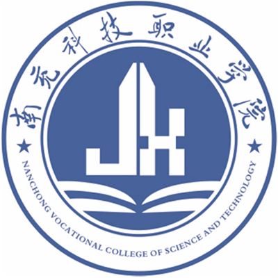 南充科技职业学院学费,南充科技职业学院收费标准