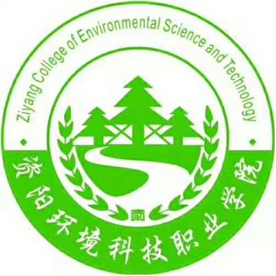 资阳环境科技职业学院,录取查询