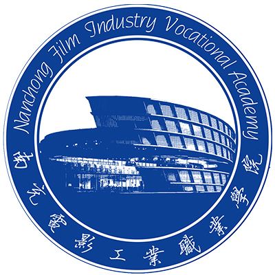 南充电影工业职业学院学费,南充电影工业职业学院收费标准