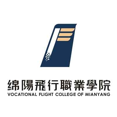 绵阳飞行职业学院学费,绵阳飞行职业学院收费标准