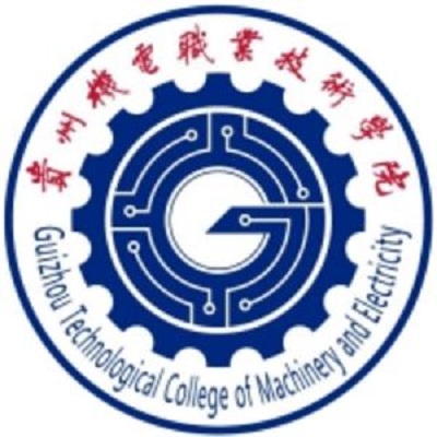贵州机电职业技术学院学费,贵州机电职业技术学院收费标准