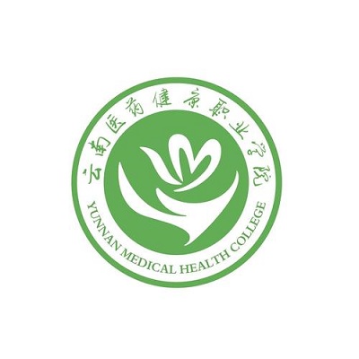 云南医药健康职业学院,录取查询