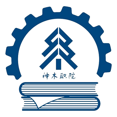 神木职业技术学院,录取查询