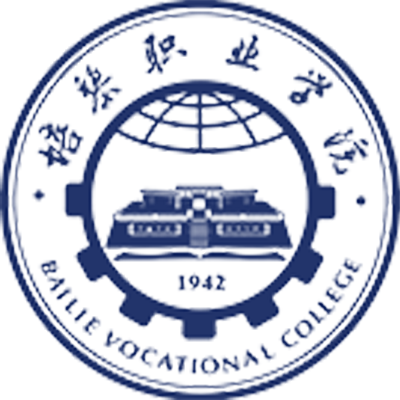 培黎职业学院,录取查询