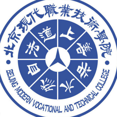北京现代职业技术学院,大学生活费