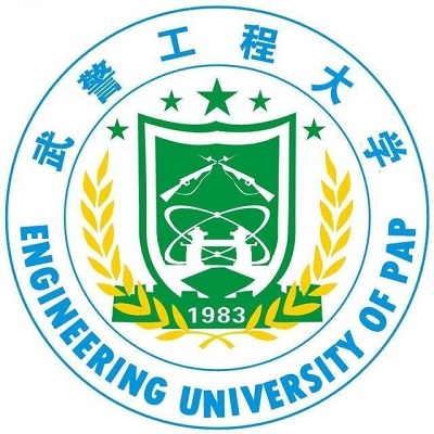 中国人民武装警察部队工程大学,大学生活费