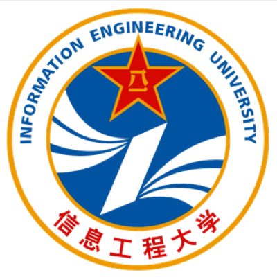 中国人民解放军战略支援部队信息工程大学,大学生活费