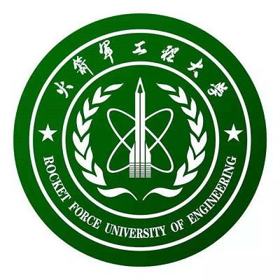 中国人民解放军火箭军工程大学,大学生活费