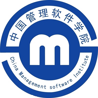 中国管理软件学院,大学生活费