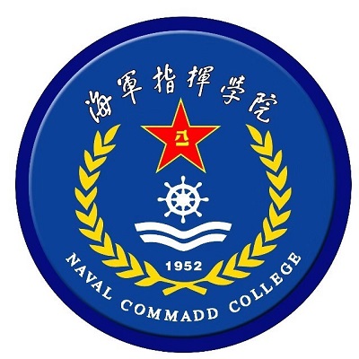 中国人民解放军海军指挥学院,大学生活费