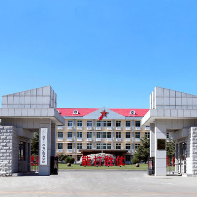 海军工程大学勤务学院,大学生活费