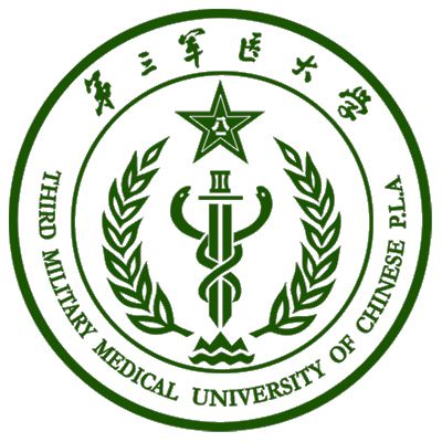 第三军医大学,大学生活费