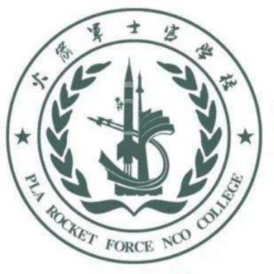 中国人民解放军火箭军士官学校,大学生活费